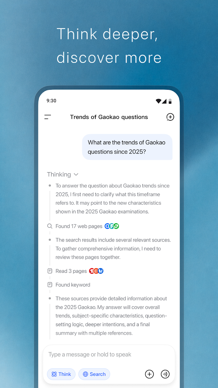 DeepSeek - AI Assistant screenshot