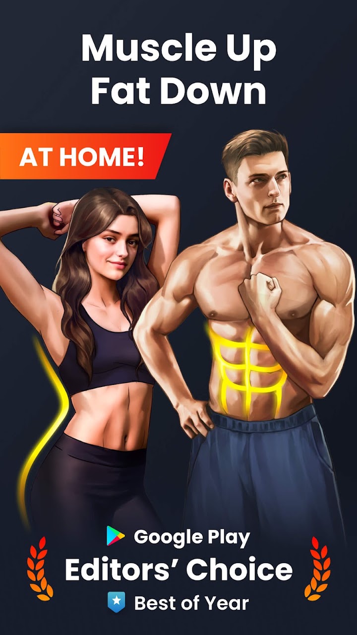 Home Workout - No Equipment screenshot